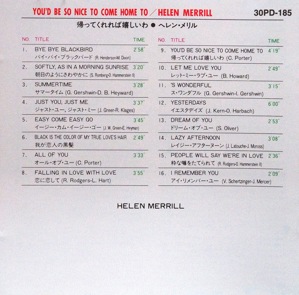 Helen Merrill - You'd Be So Nice To Come Home To...... = 帰ってくれれば嬉しいわ