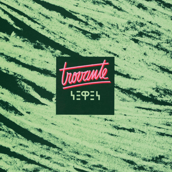 Trovante - Sepes
