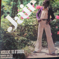 Jair (6) - Monami Ni N'Gongo / Desilusão
