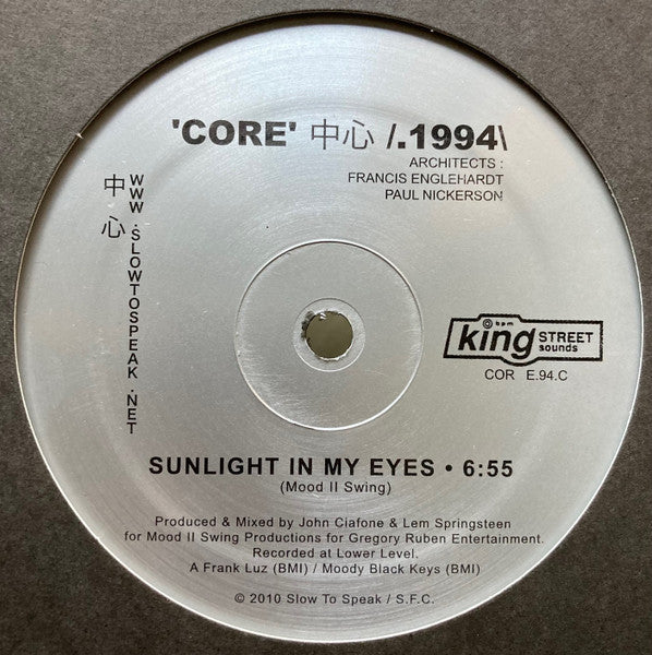 Mood II Swing - 'Core' 中心 /.1994\ : Sunlight In My Eyes