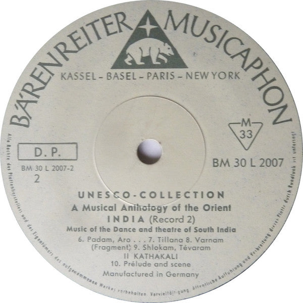 Alain Daniélou - A Musical Anthology Of The Orient: India II