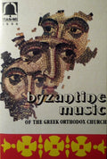 No Artist - Byzantine Music Of The Greek Orthodox Church