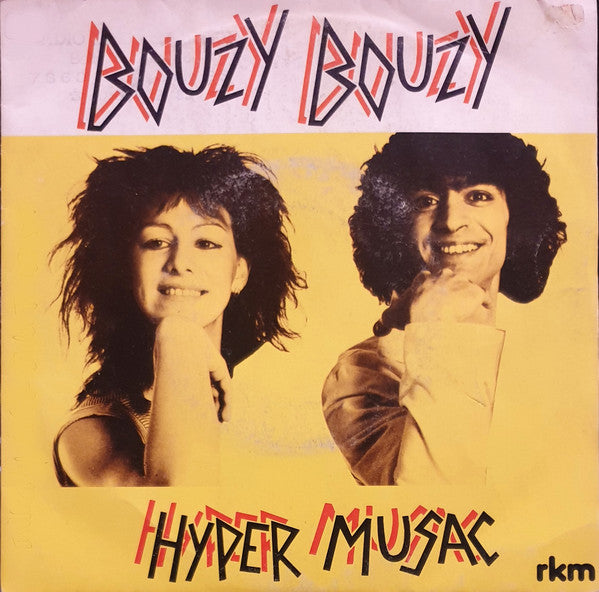 Hyper Musac - Bouzy Bouzy
