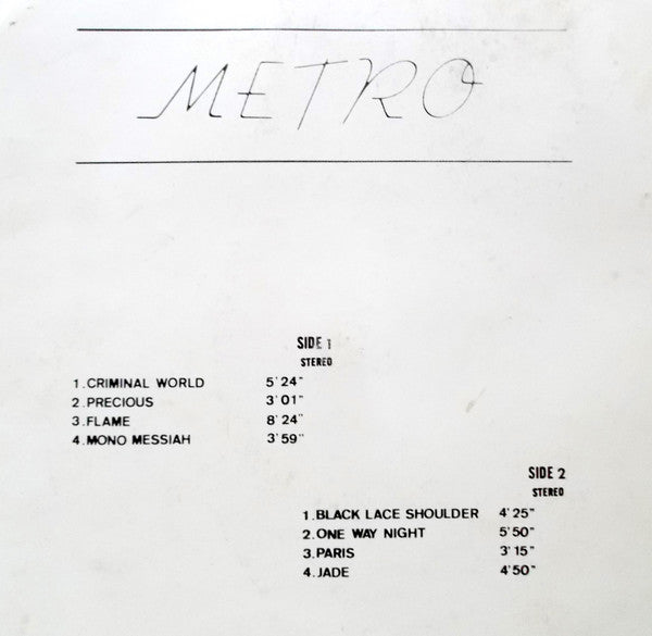 Metro (6) - Metro (Special Disco Import)