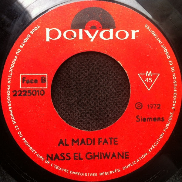 Nass El Ghiwane - يا بني الإنسان \ الماضي فات