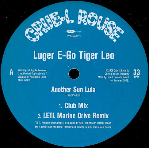 Luger E-Go Tiger Leo - Another Sun Lula