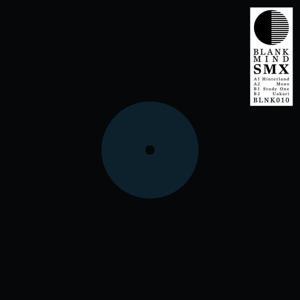 SMX (4) - Hinterland