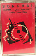 Ketama (2) . Toumani Diabaté . Danny Thompson - Songhai