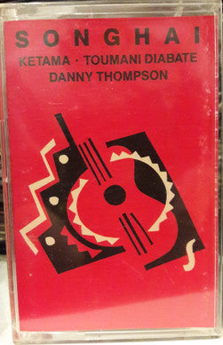 Ketama (2) . Toumani Diabaté . Danny Thompson - Songhai