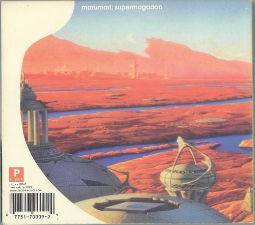 Marumari - Supermogadon