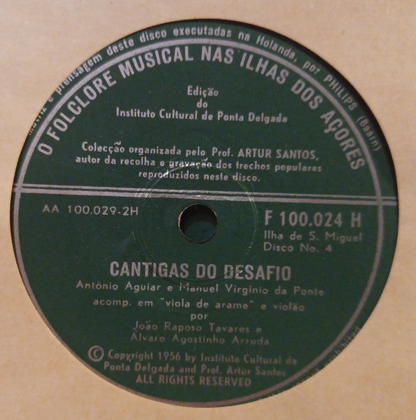 António Aguiar, Manuel Virgínio Da Ponte / Maria Do Carmo Ventura - Cantigas Do Desafio / O Cupido