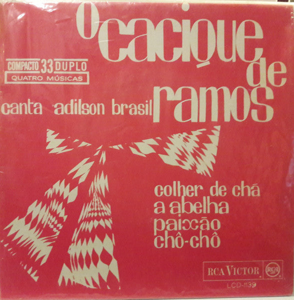 Grêmio Recreativo Cacique De Ramos Canta Adilson Brasil - O Cacique De Ramos
