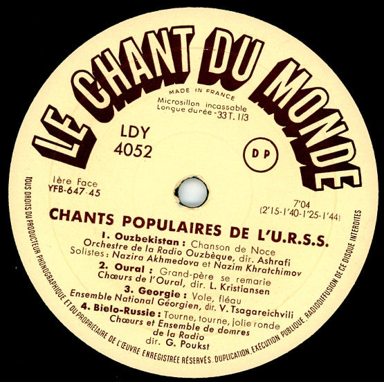 Various - Chants Populaires De L'U.R.S.S.
