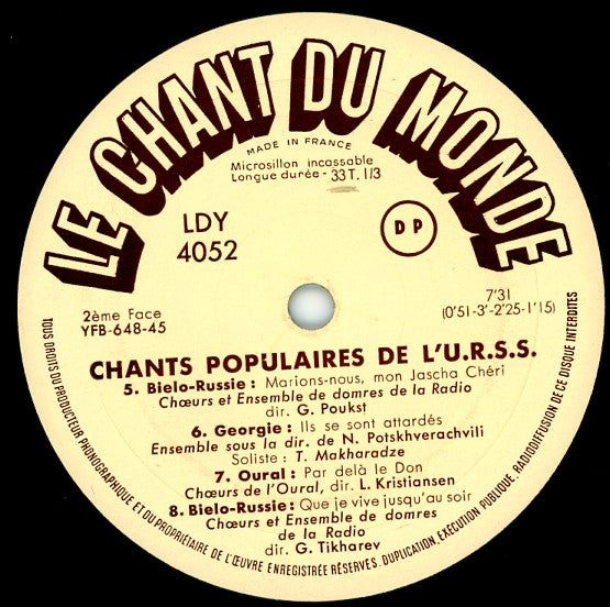 Various - Chants Populaires De L'U.R.S.S.