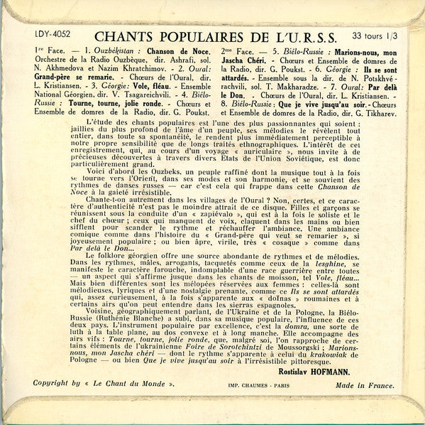 Various - Chants Populaires De L'U.R.S.S.