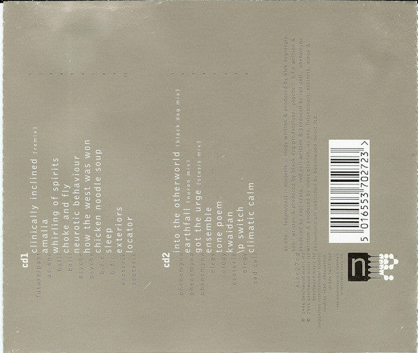 Various - Objets D'art 92::95