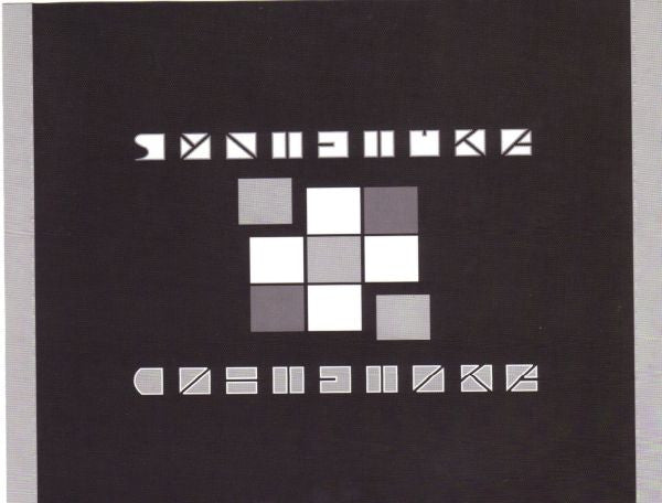 Syntetika / Syntetika - 100% Syntetika