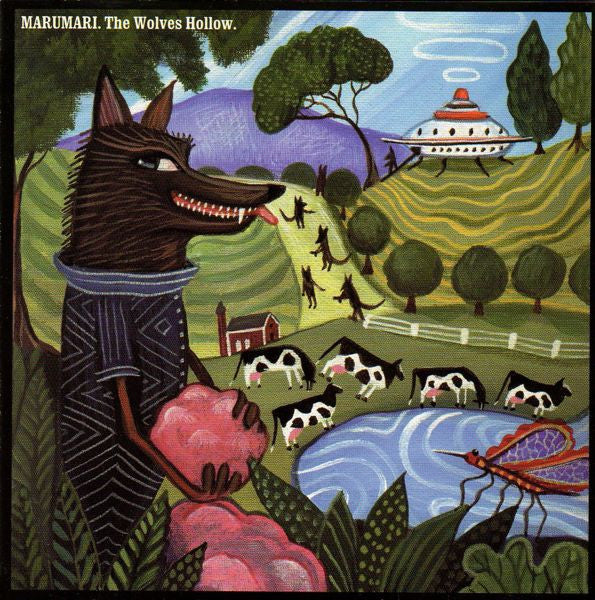 Marumari - The Wolves Hollow